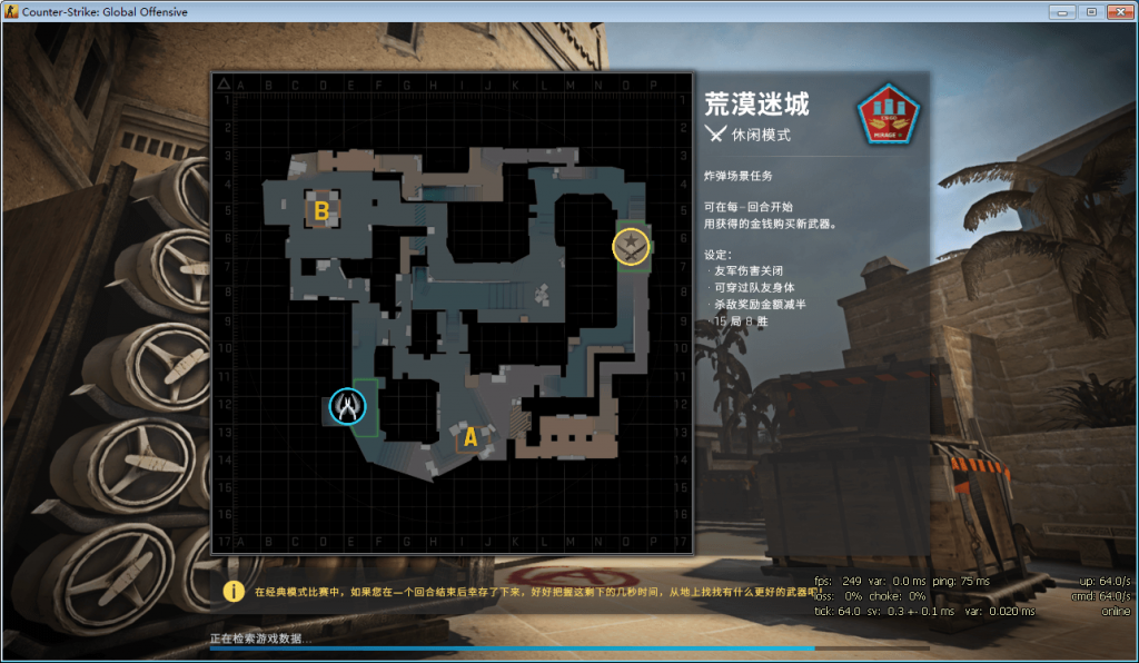 进入.png